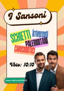 Le tabelle dei Siciliani da Palcoscenico: I Sansoni